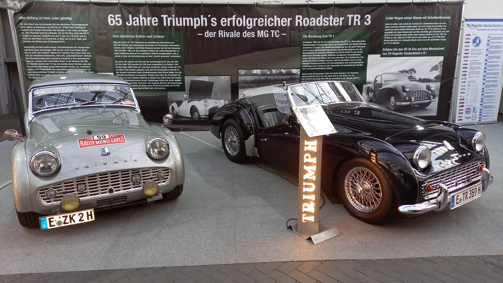 Techno Classica